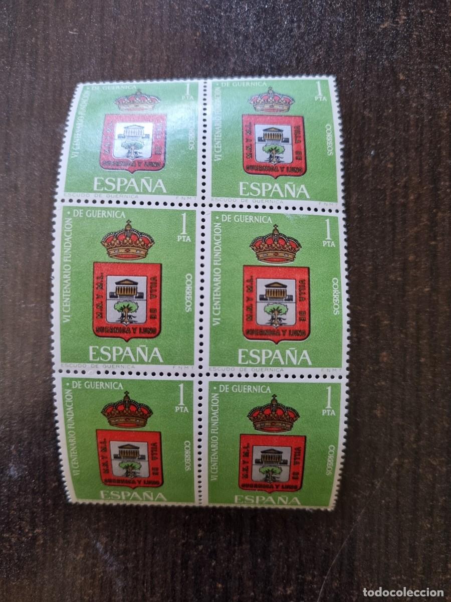 Sellos: Sello - ESPA&Ntilde;A - NUEVOS (R) - Foto 1