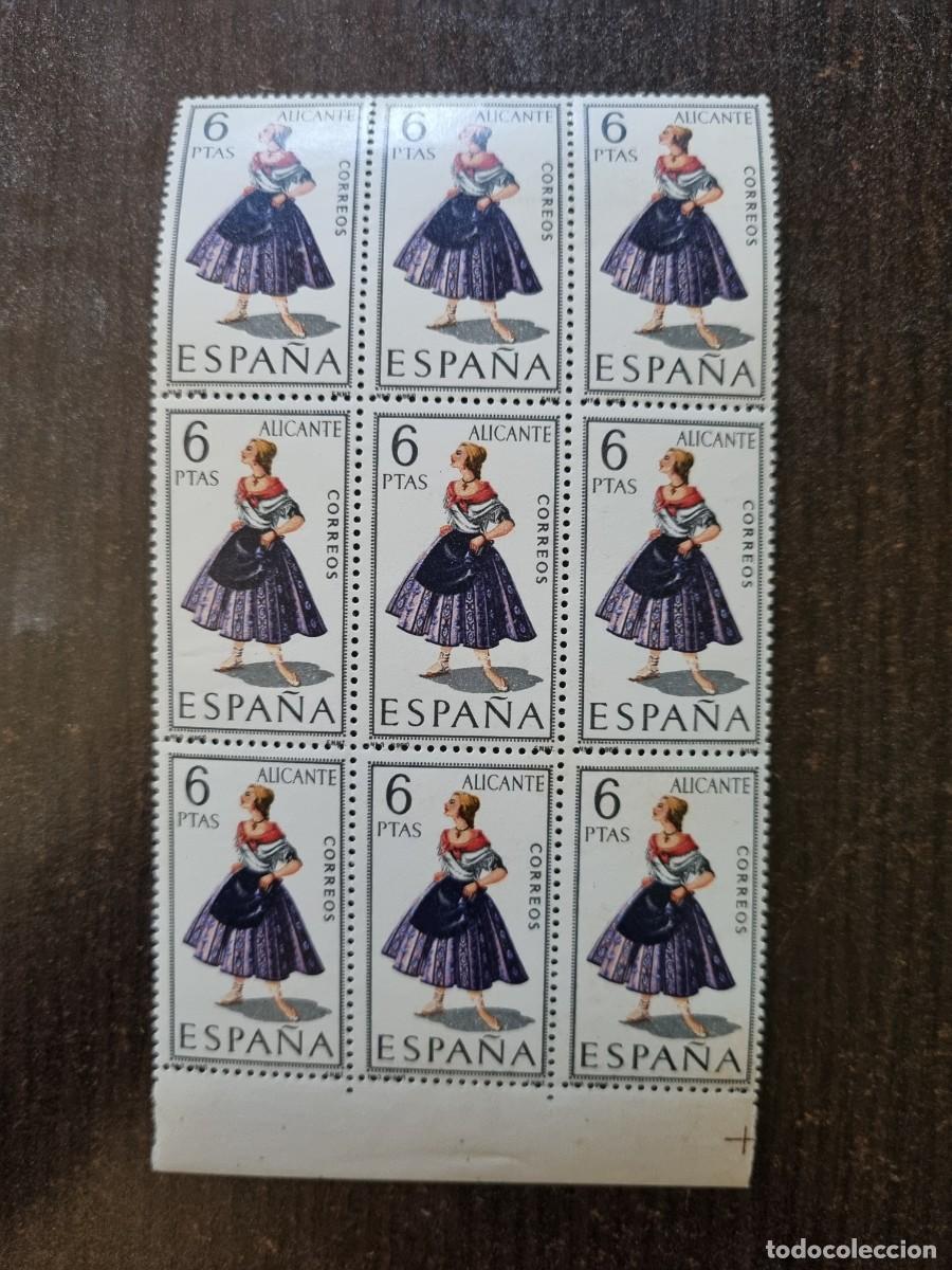 Sellos: Sello - ESPA&Ntilde;A - NUEVOS (R) - Foto 1