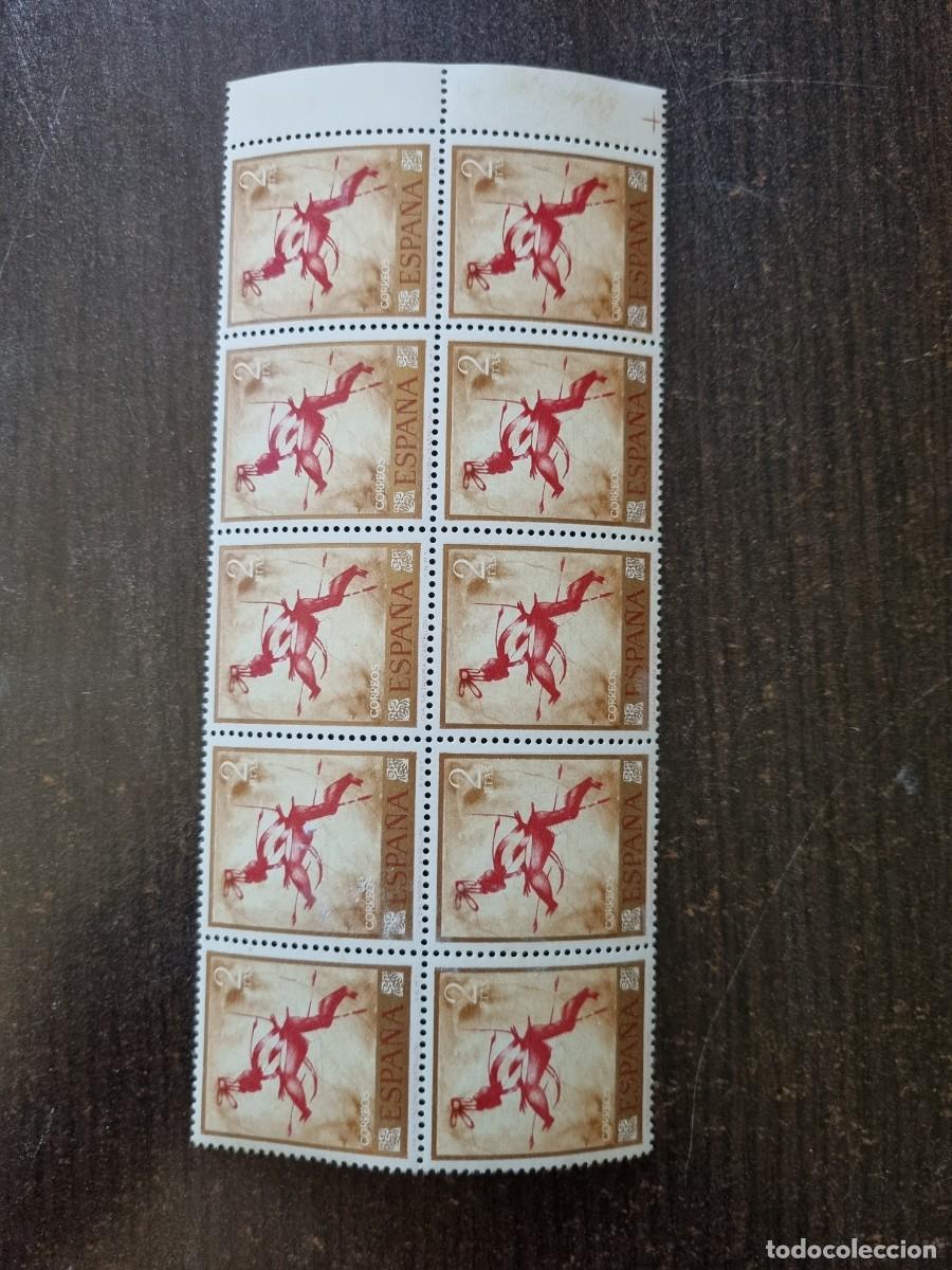 Sellos: Sello - ESPA&Ntilde;A - NUEVOS (R) - Foto 1
