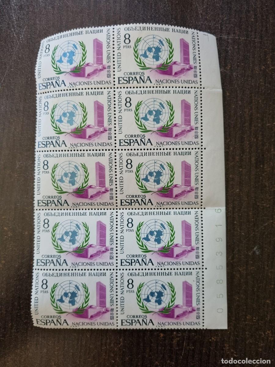Sellos: Sello - ESPA&Ntilde;A - NUEVOS (R) - Foto 1