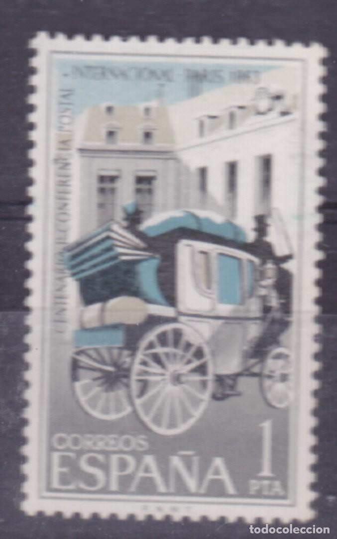 Stamps: Rep&uacute;blica Edifil n&ordm; 1508 ** sin se&ntilde;al de fijasellos FALTA EL COLOR rOJO