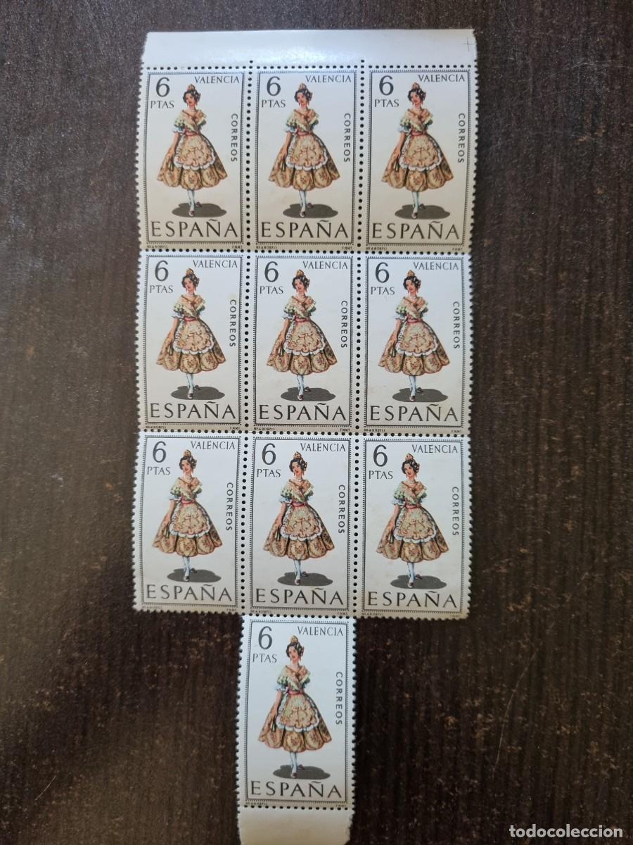Sellos: Sello - ESPA&Ntilde;A - NUEVOS (R) - Foto 1