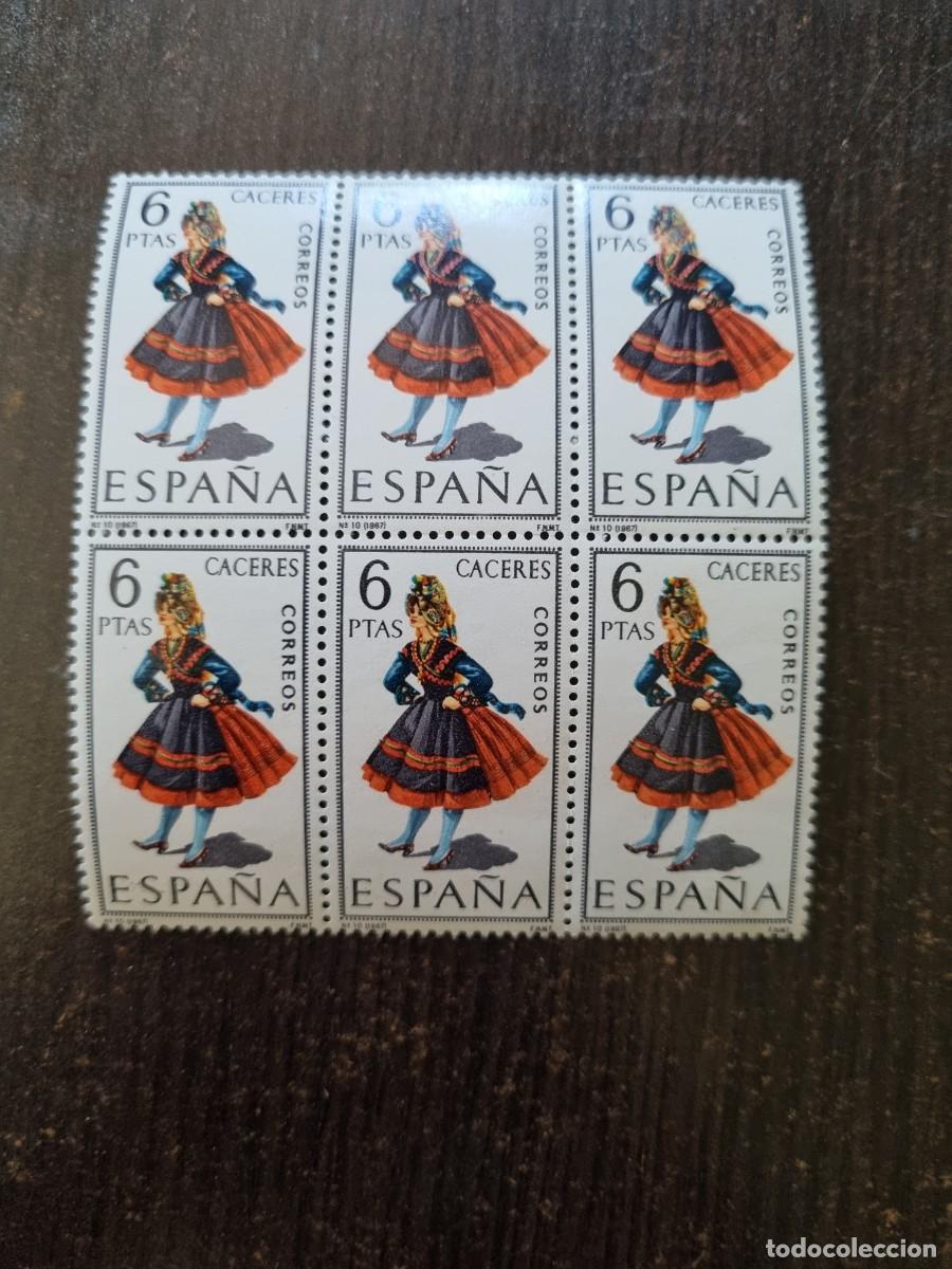 Sellos: Sello - ESPA&Ntilde;A - NUEVOS (R) - Foto 1
