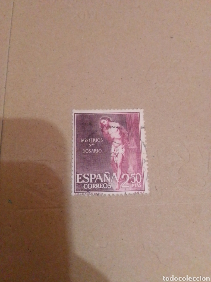 Sellos: Misterios del Rosario 1962 1469 - Foto 1