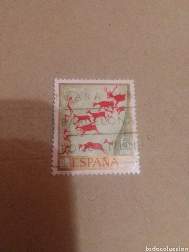 Sellos: 1967 Pintor desconocido 1788 - Foto 1