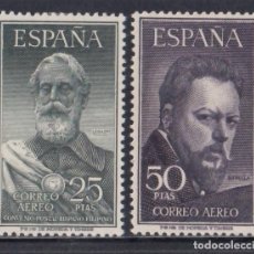 Sellos: ESPAÑA, 1953 EDIFIL Nº 1124 / 1125 /*/, LEGAZPI Y SOROLLA.. Lote 375170584