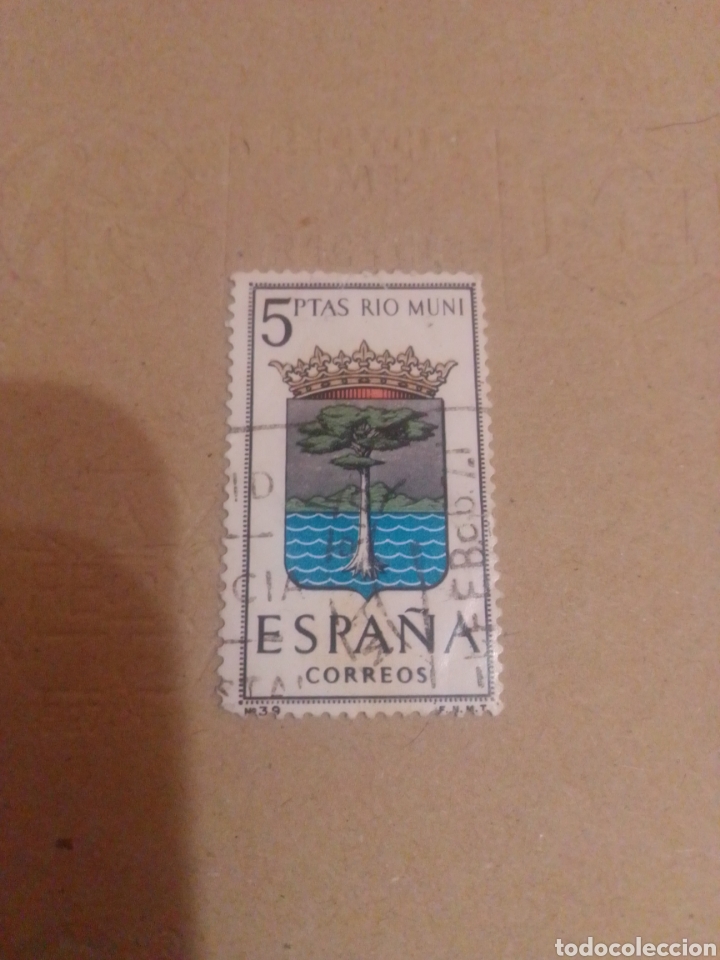 Sellos: Espa&ntilde;a escudo 1663 1965 - Foto 1