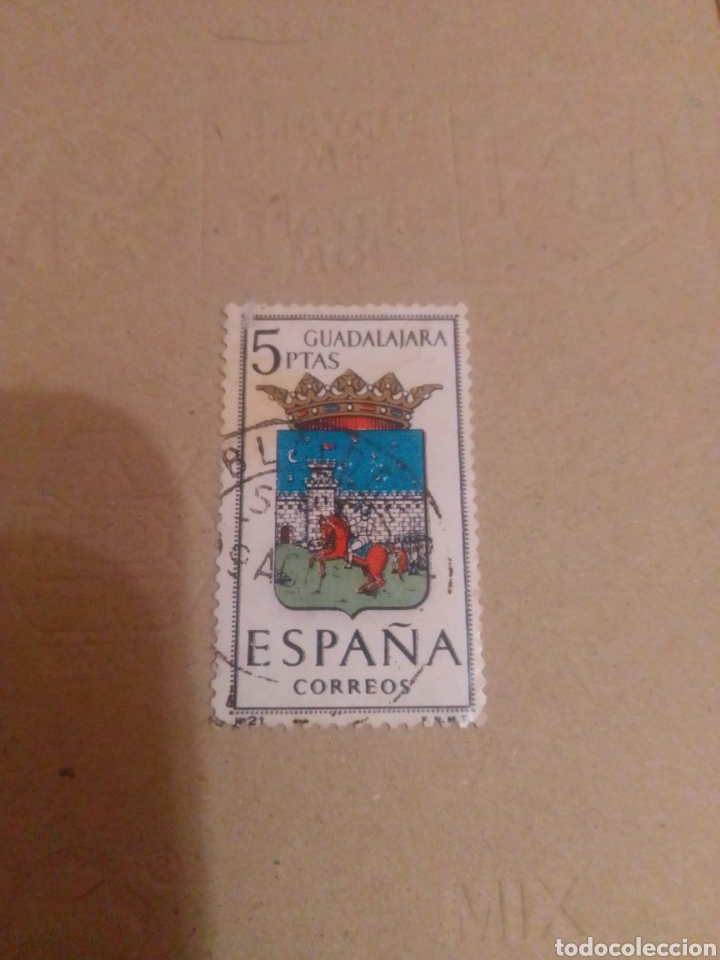 Sellos: Espa&ntilde;a escudo 1489 1963 - Foto 1