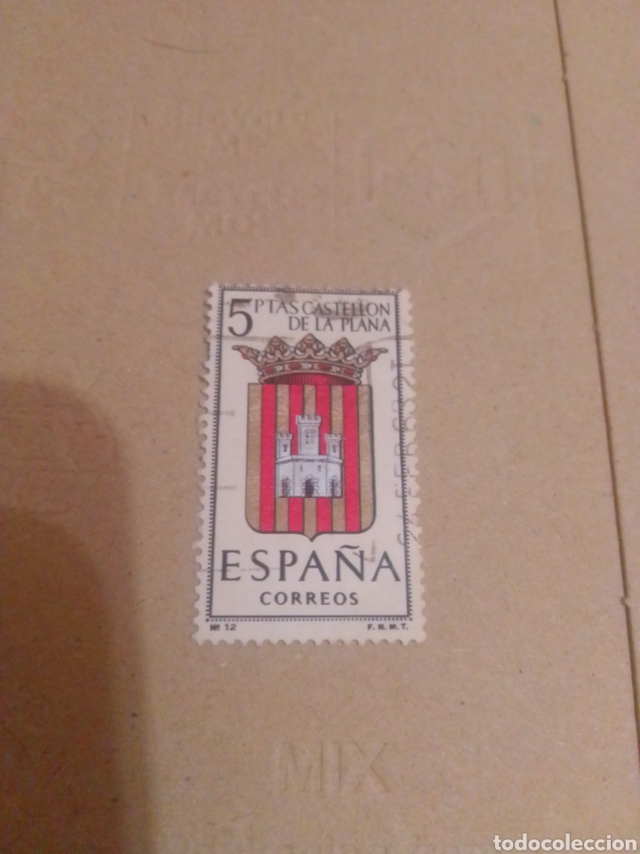 Sellos: Espa&ntilde;a escudo 1417 1962 - Foto 1