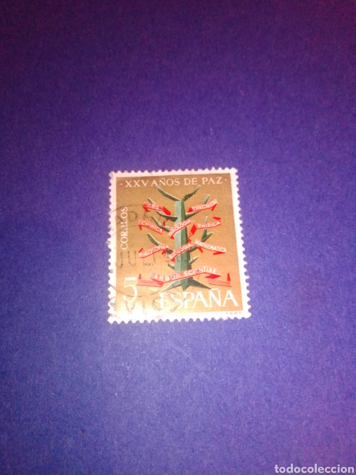 Sellos: Espa&ntilde;a 1964 1587 - Foto 1