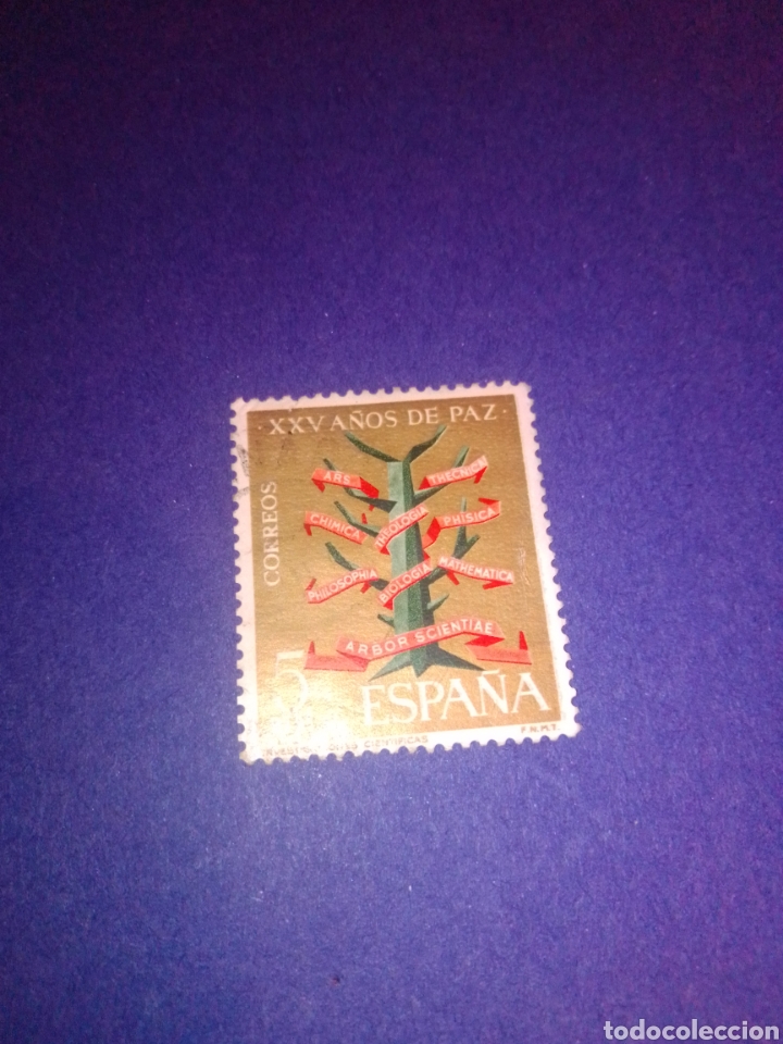 Sellos: Espa&ntilde;a 1964 1587 - Foto 1