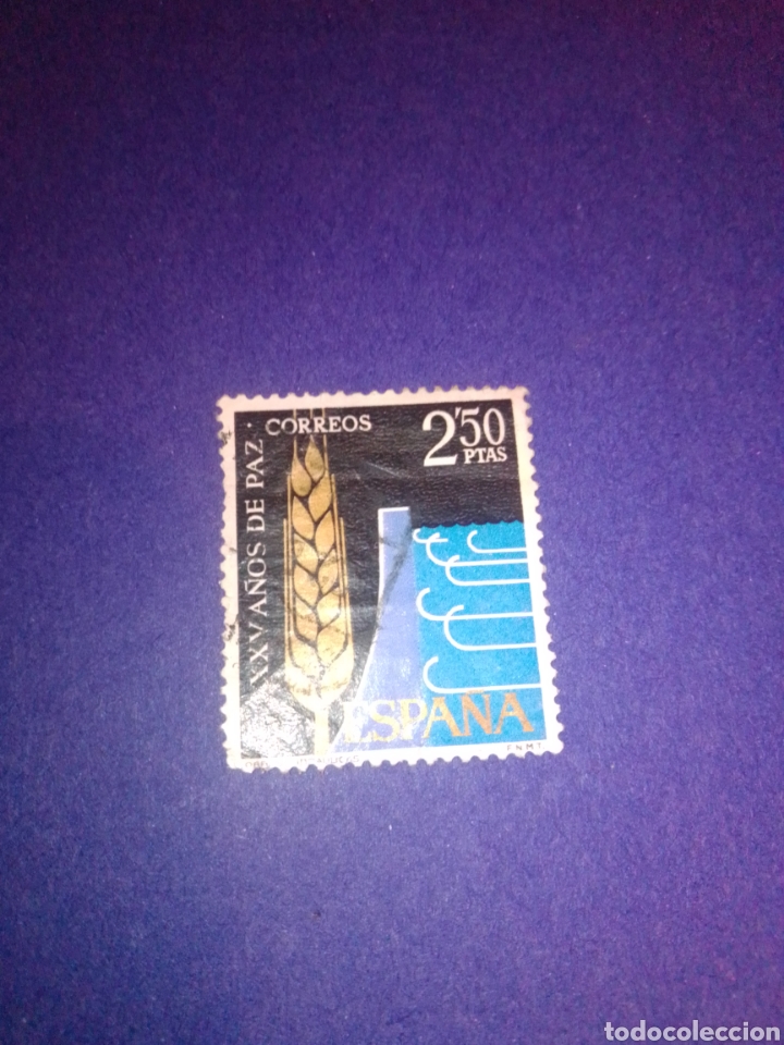 Sellos: Espa&ntilde;a 1964 1585 - Foto 1