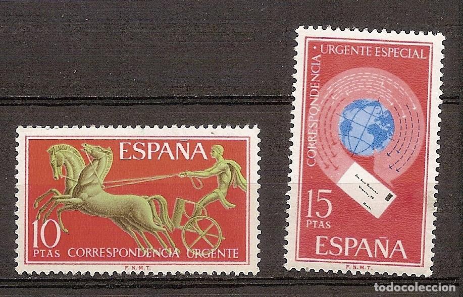 Sellos: ESPA&Ntilde;A 1971 - ALEGOR&Iacute;AS - EDIFIL 2041/42 ** - Foto 1