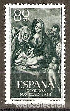 Sellos: 1956 EDIFIL 1184* NUEVO - Foto 1