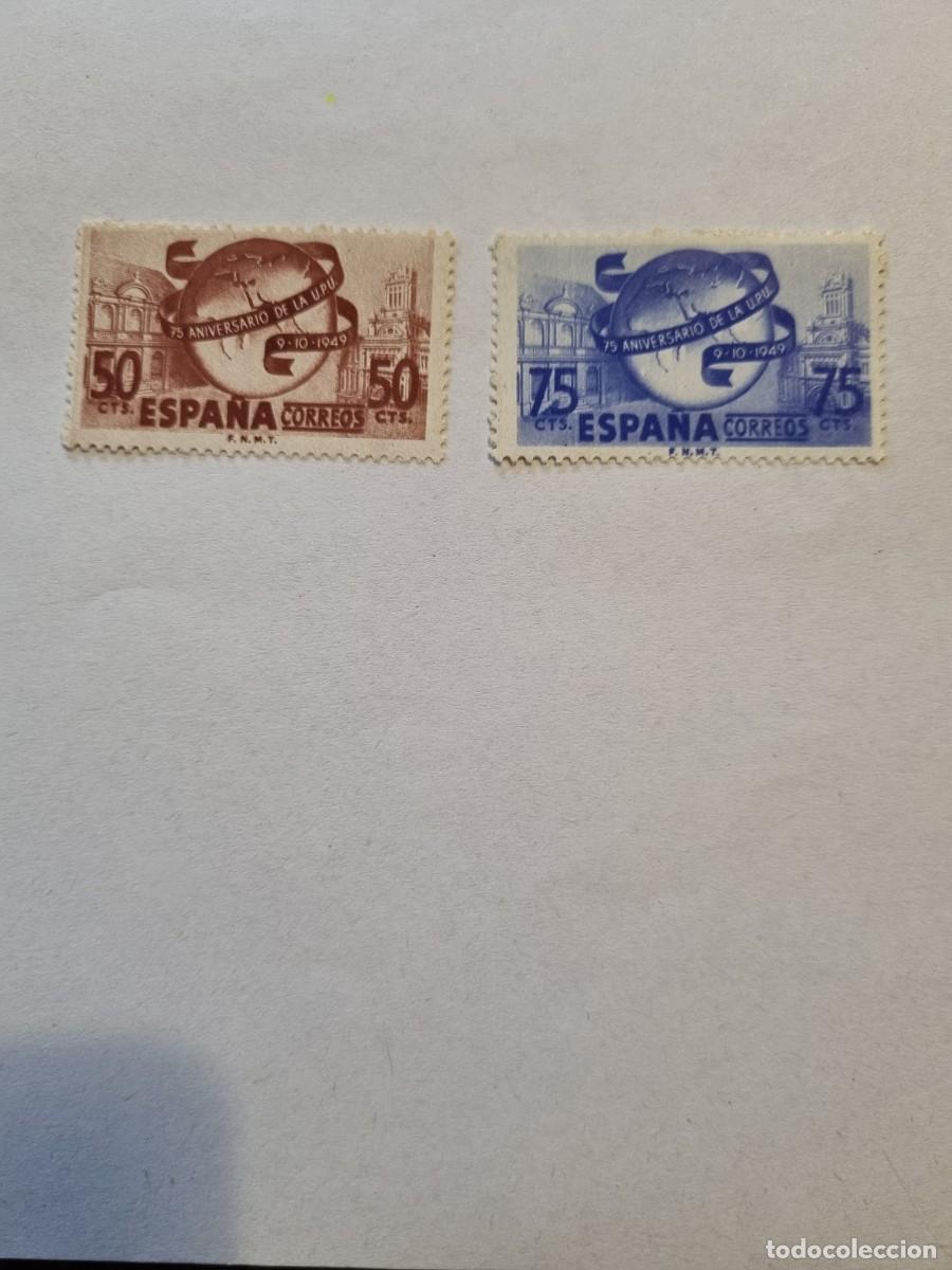 Sellos: Sello - ESPA&Ntilde;A - UNION POSTAL UNIVERSAL - 1949 (hr) - Foto 1