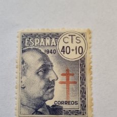 Timbres: SELLO - ESPAÑA - PRO-TUBERCULOSOS - 1940 (HR). Lote 377256579