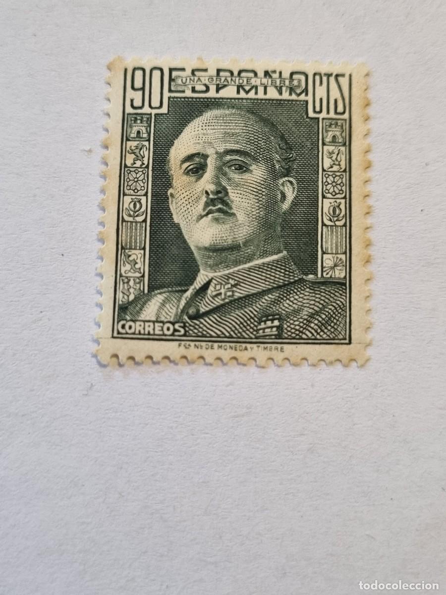 Sellos: Sello - ESPA&Ntilde;A - (hr) - Foto 1