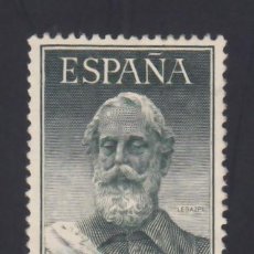 Sellos: ESPAÑA, 1953 EDIFIL Nº 1124 /**/, 25 P. VERDE GRISÁCEO, SIN FIJASELLOS. Lote 377353699