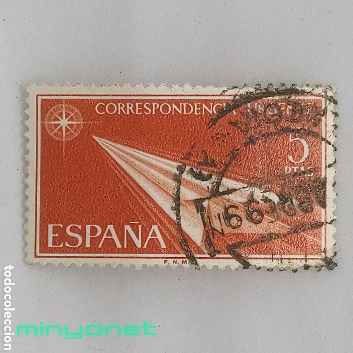 Selos: Sello de 5 pesetas de 1966 - correspondencia urgente, Edifil 1765.