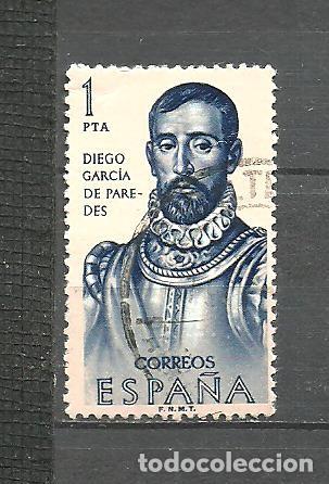Sellos: ESPA&Ntilde;A 1963 - EDIFIL NRO. 1529 - USADO - Foto 1