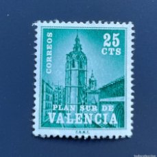 Sellos: AÑO 1966 - PLAN SUR DE VALENCIA EDIFIL 4. CIRCULADO, SIN SEÑAL DE MATASELLOS, COMO NUEVO. Lote 378089984