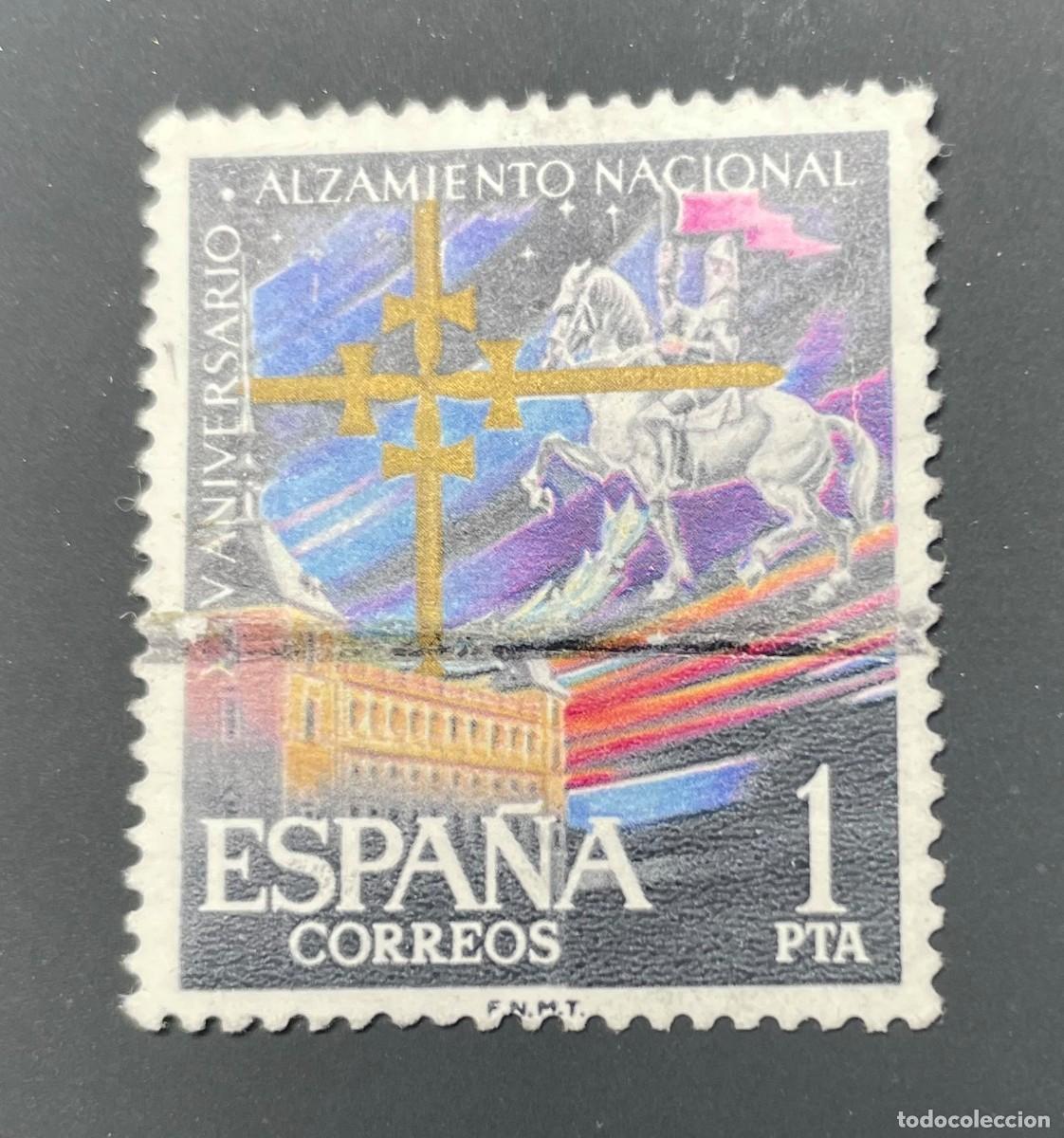 Sellos: A&ntilde;o 1961 - Edifil 1355 - circulado - Foto 1