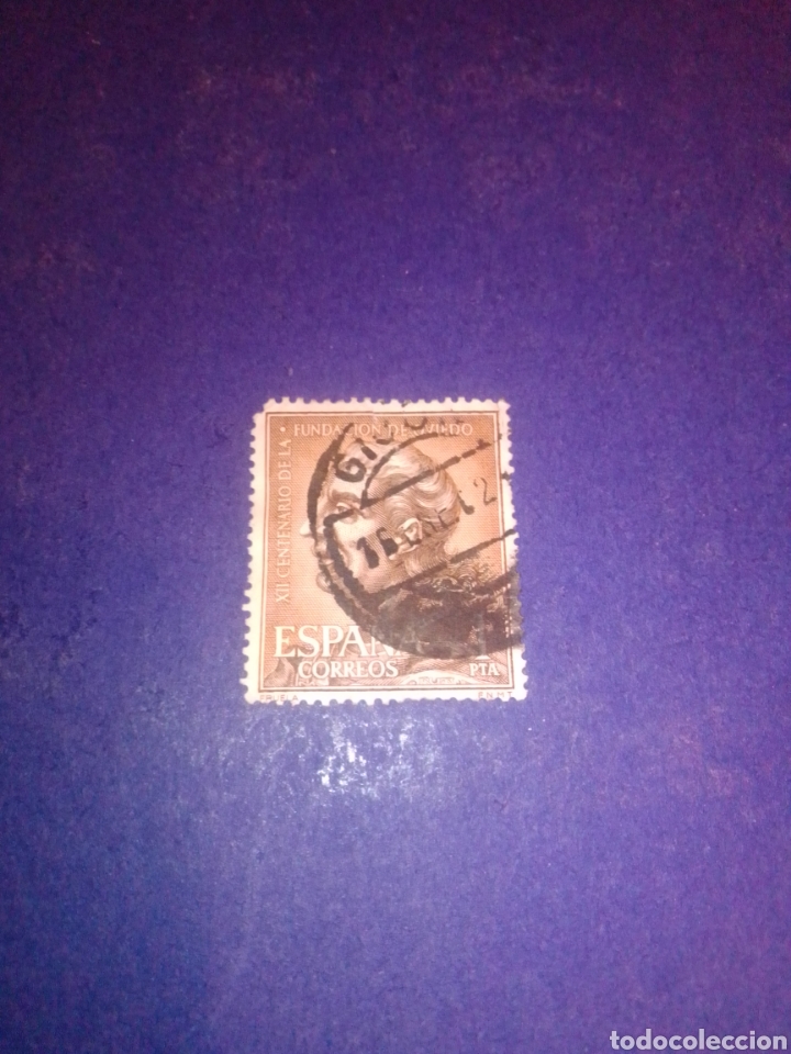 Sellos: Espa&ntilde;a 1961 1395 - Foto 1