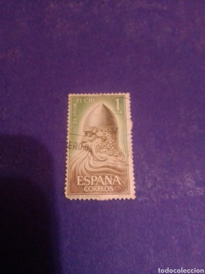 Sellos: Espa&ntilde;a 1962 1444 - Foto 1
