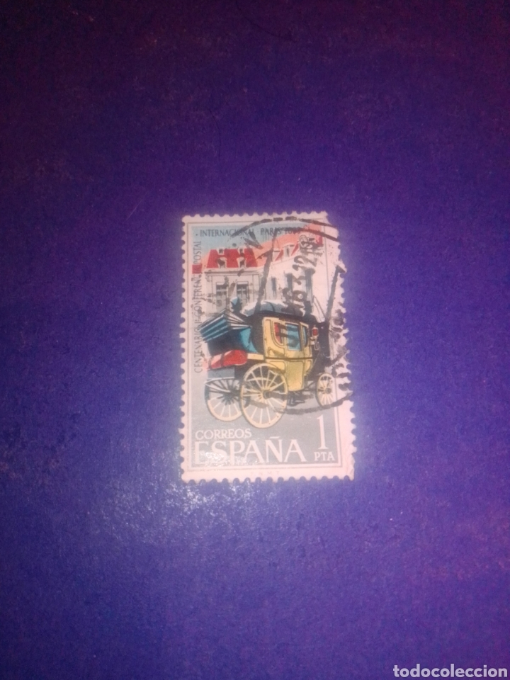 Sellos: Espa&ntilde;a 1963 1508 - Foto 1