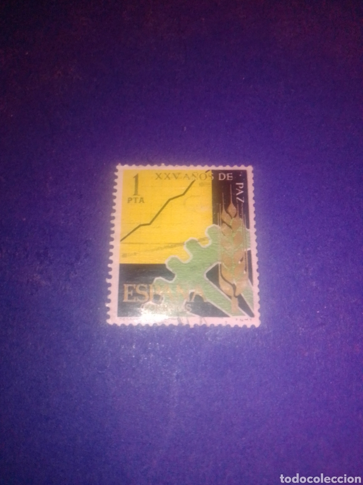 Sellos: Espa&ntilde;a 1964 1582 - Foto 1