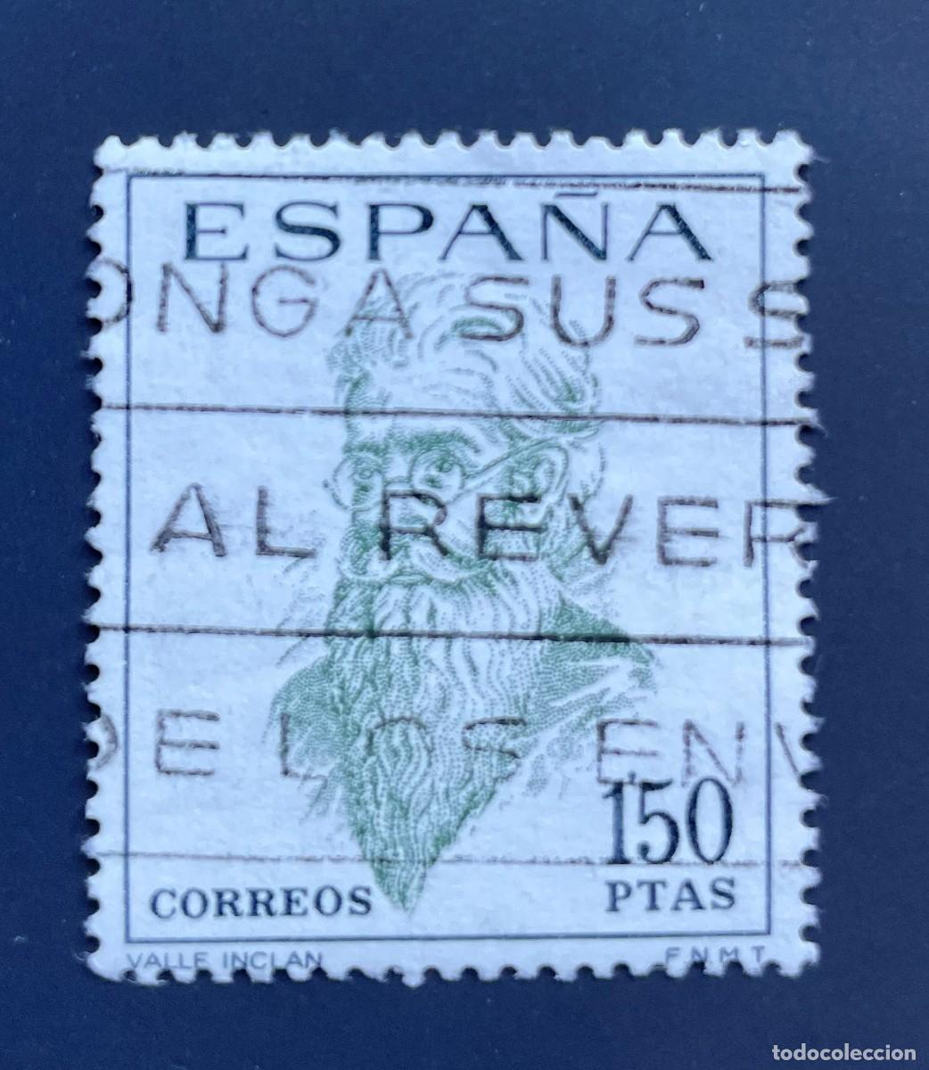 Sellos: A&ntilde;o 1966 - Edifil 1758 - usado - Foto 1