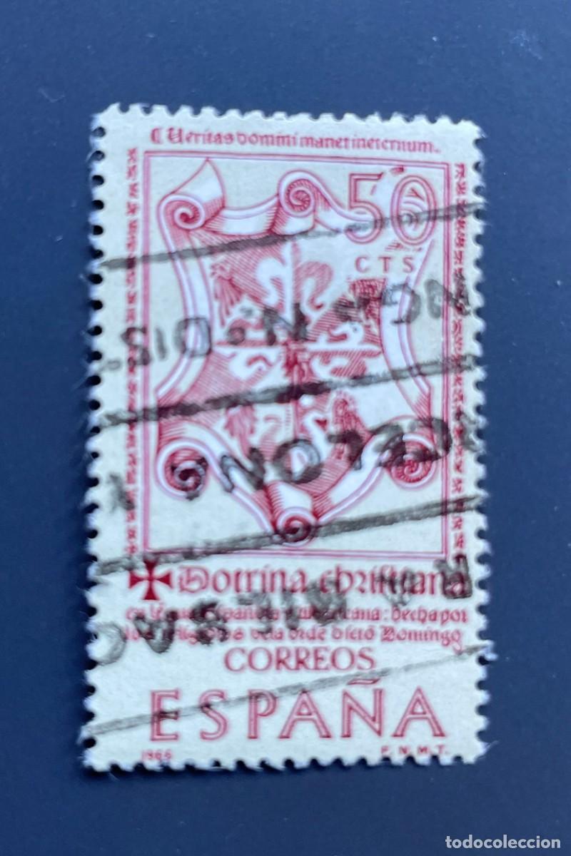 Sellos: A&ntilde;o 1966 - Edifil 1751 - usado - Foto 1