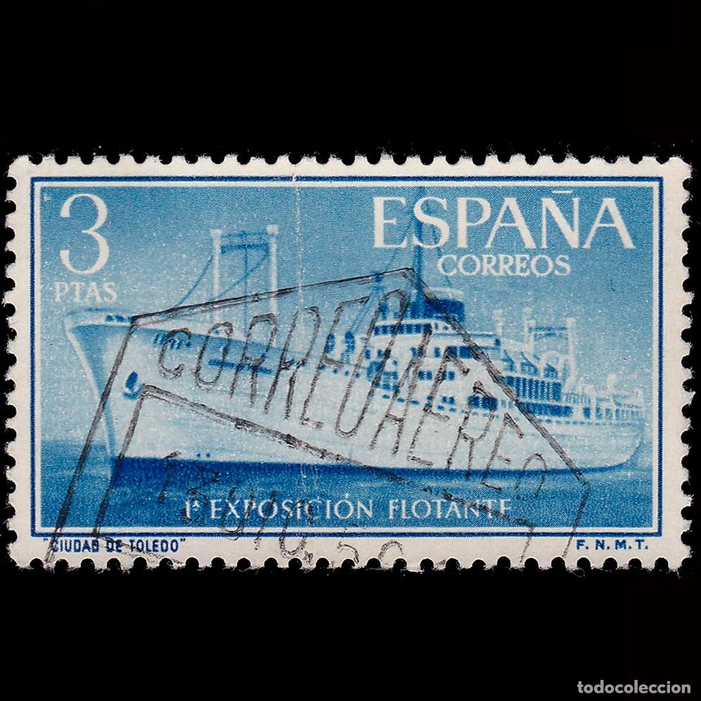 Selos: 1956.Expo. Ciudad Toledo.3p.matasello Edifil 1191.