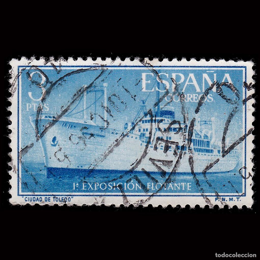 Selos: 1956.Expo. Ciudad Toledo.3p.SEVILLA Edifil 1191.