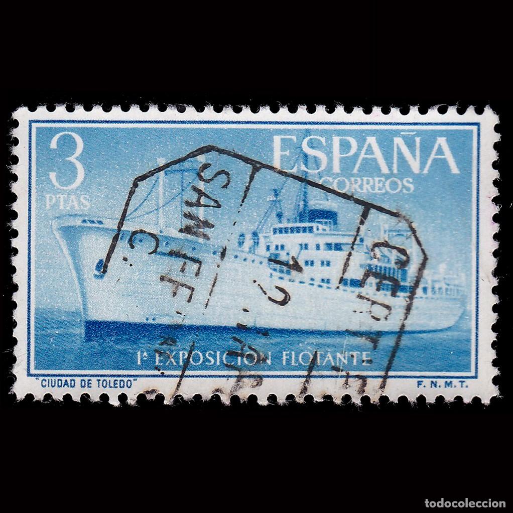 Selos: 1956.Expo.Ciudad Toledo.3p.SAN FERNANDO Edifil 1191.