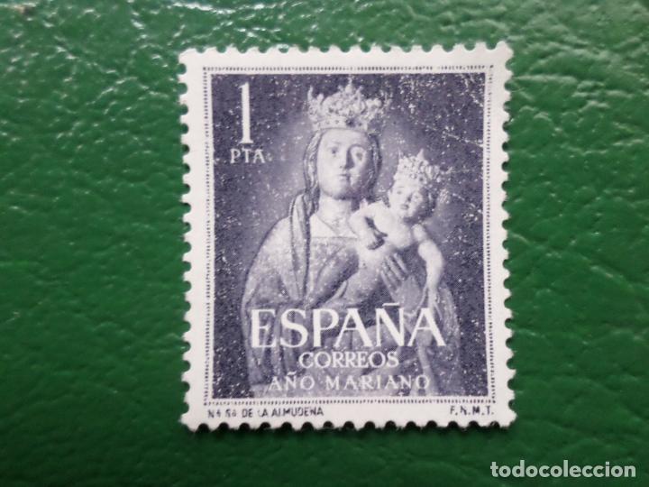 Selos: 1954, a&ntilde;o mariano, ntra.sra.de la almudena, edifil 1139