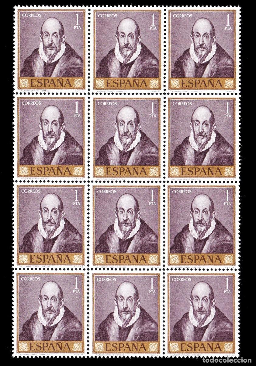 Stamps: *** MAGN&Iacute;FICO BLOQUE X 12 DE EDIFIL 1334. VARIEDADES PUNTO SOBRE OREJA Y A DE PTA ***