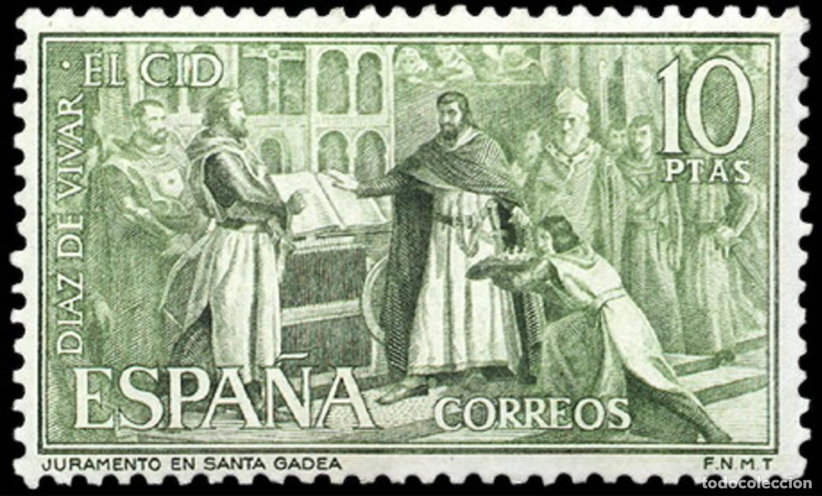 Sellos: ESPA&Ntilde;A 1962 - EL CID - EDIFIL 1447** CON DOBLEZ - Foto 1