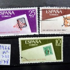 Sellos: SELLOS ESPAÑA 1966 - FOTO 5065 - Nº 1723 , USADO