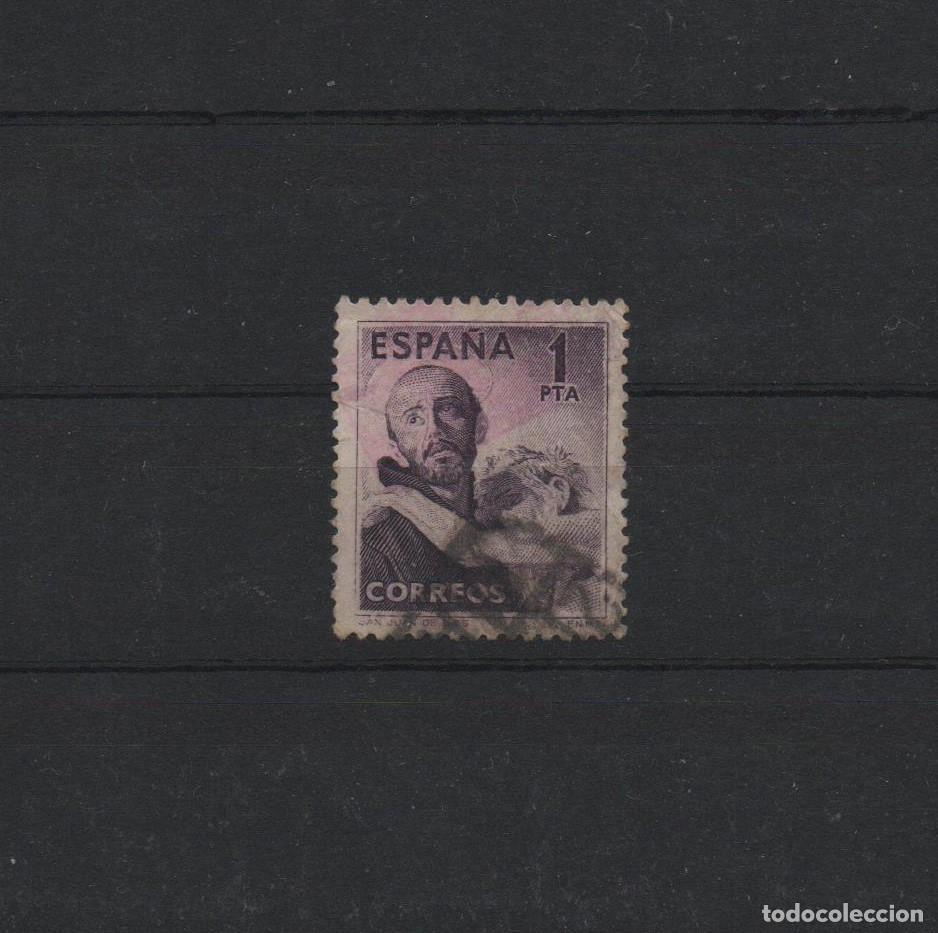 Sellos: Sello usado de Espa&ntilde;a de 1950 - Foto 1