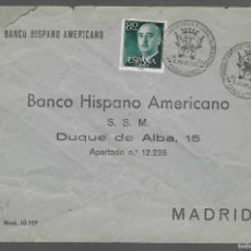 Sellos: MADRID,- MATASELLO, INAGURACION PANTANO YESA Y CANAL BARDENAS, EJEA DE LOS CABALLEROS,6-4-1959,VER. Lote 381446149