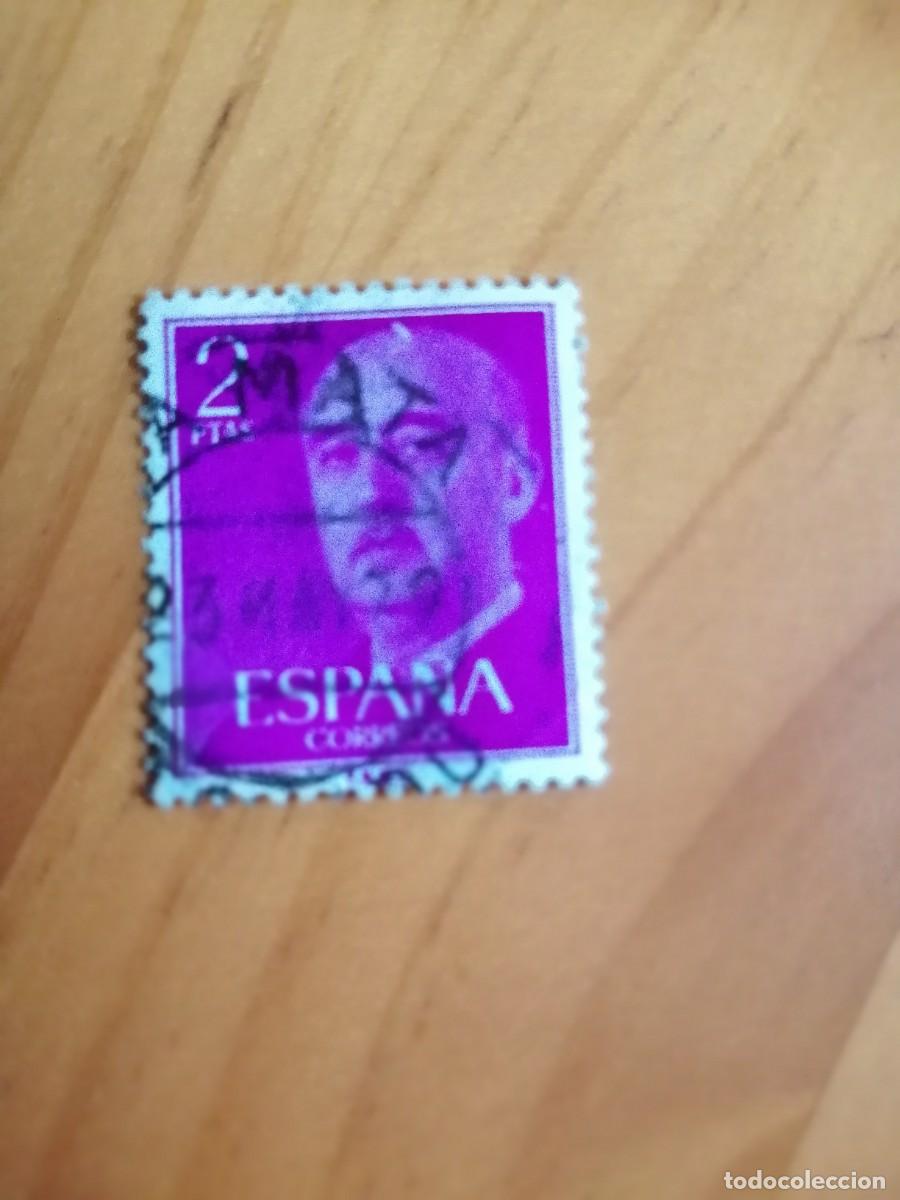 Selos: EDIFIL 1158 - 2 PESETAS, P&Uacute;RPURA - A&Ntilde;O 1955-56, GENERAL FRANCO -MATASELLO: 26 MAYO 70
