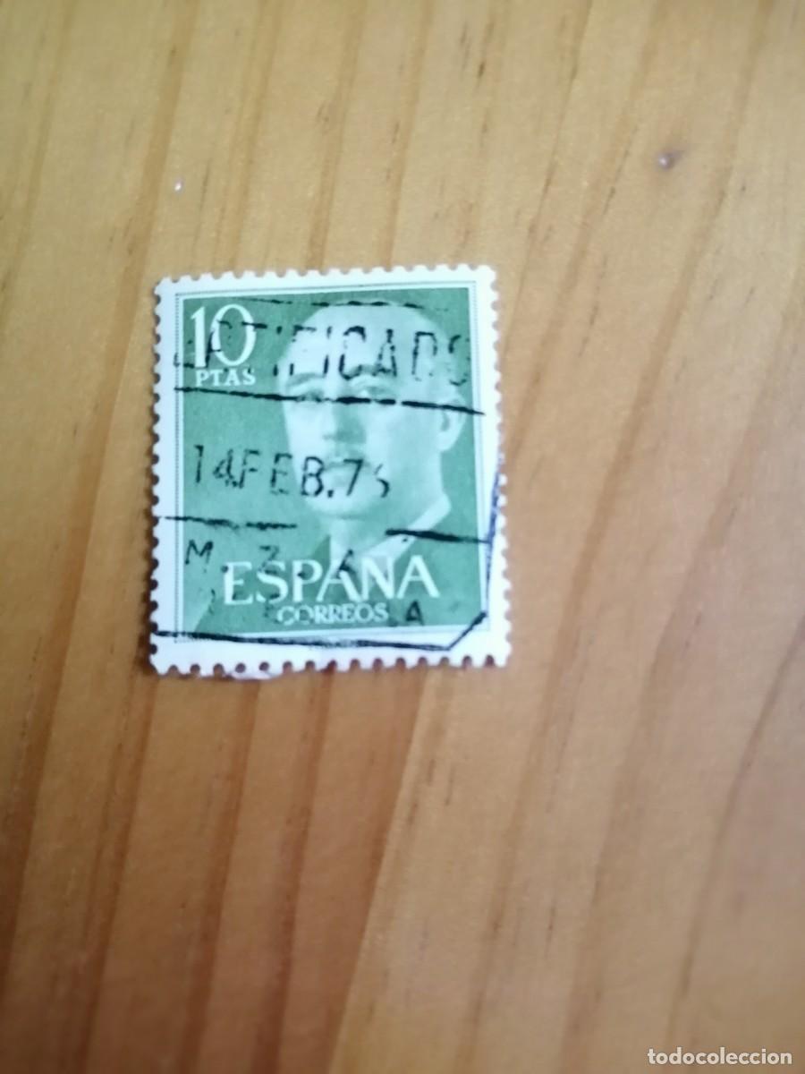 Selos: EDIFIL 1163 - 10 PESETAS - A&Ntilde;O 1955-56, GENERAL FRANCO - MATASELLO: 14 FEB 76