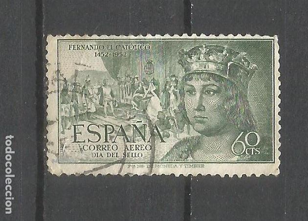 Sellos: ESPA&Ntilde;A EDIFIL NUM. 1111 USADO - Foto 1