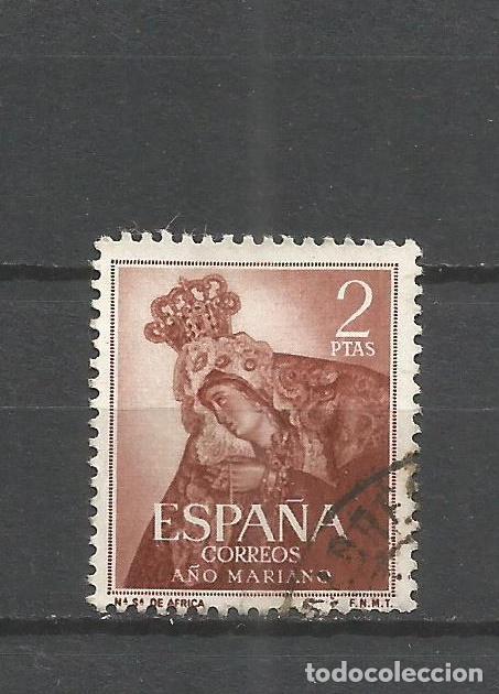 Sellos: ESPA&Ntilde;A EDIFIL NUM. 1140 USADO - Foto 1
