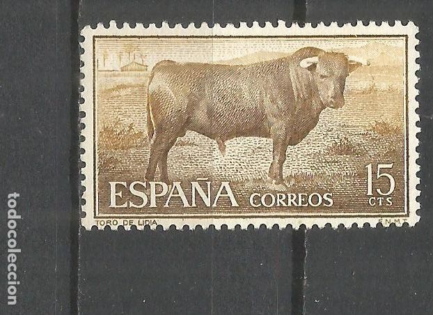 Sellos: ESPA&Ntilde;A EDIFIL NUM. 1254 USADO - Foto 1