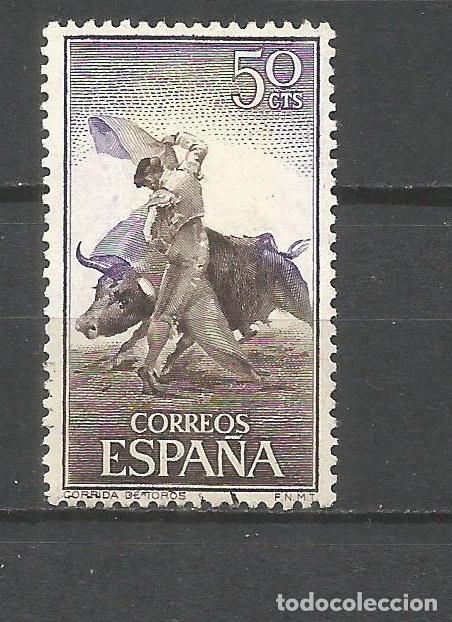 Sellos: ESPA&Ntilde;A EDIFIL NUM. 1258 USADO - Foto 1