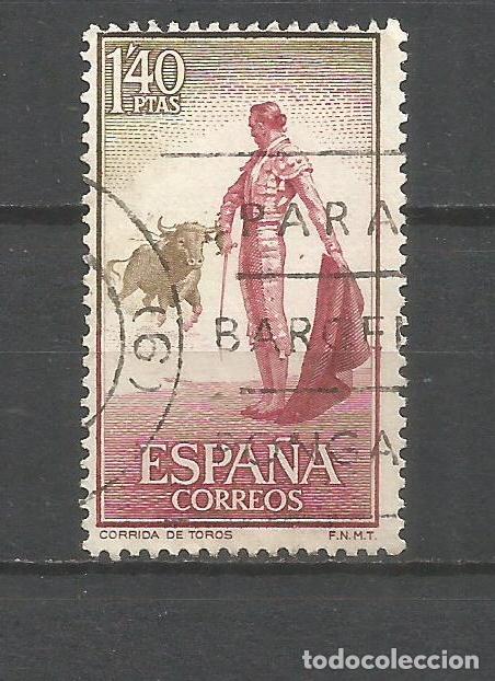 Sellos: ESPA&Ntilde;A EDIFIL NUM. 1262 USADO - Foto 1