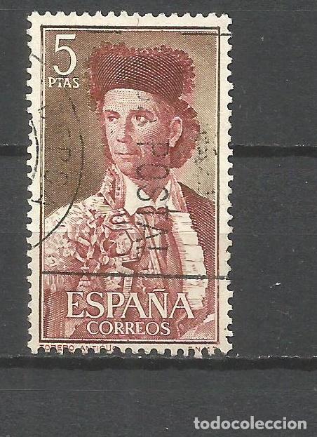 Sellos: ESPA&Ntilde;A EDIFIL NUM. 1265 USADO - Foto 1