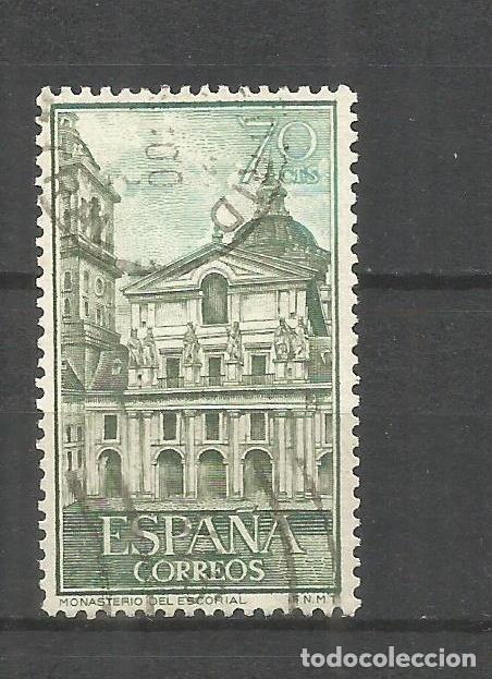 Sellos: ESPA&Ntilde;A EDIFIL NUM. 1382 USADO - Foto 1
